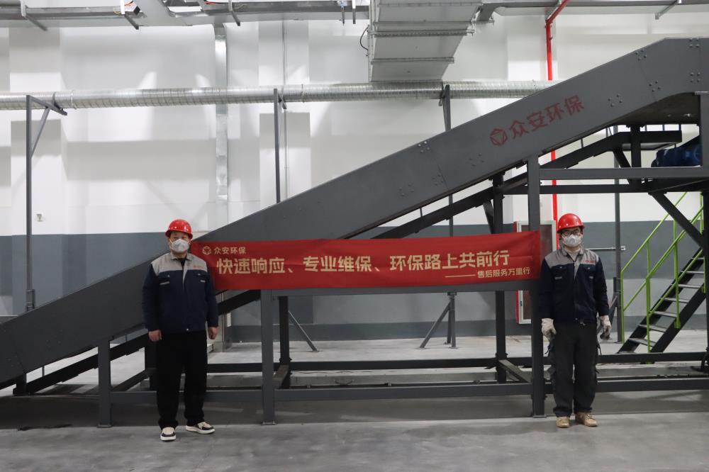 快速響應(yīng) 專業(yè)維保.jpg