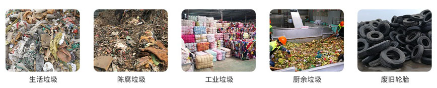 蝶形篩_風(fēng)選機_滾筒篩 副本.jpg