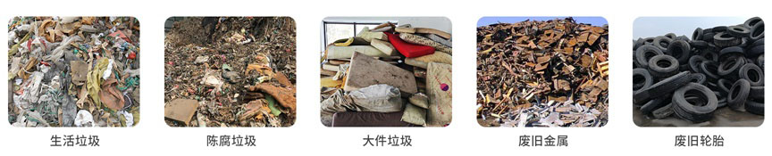 磁選機(jī) 副本.JPG