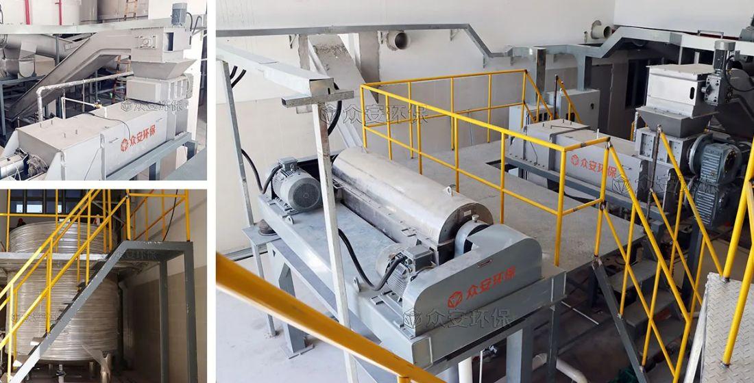 華南地區(qū)餐廚垃圾處置系統(tǒng)項目