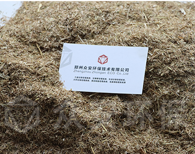 生物質(zhì)細粉碎機處理后2.jpg